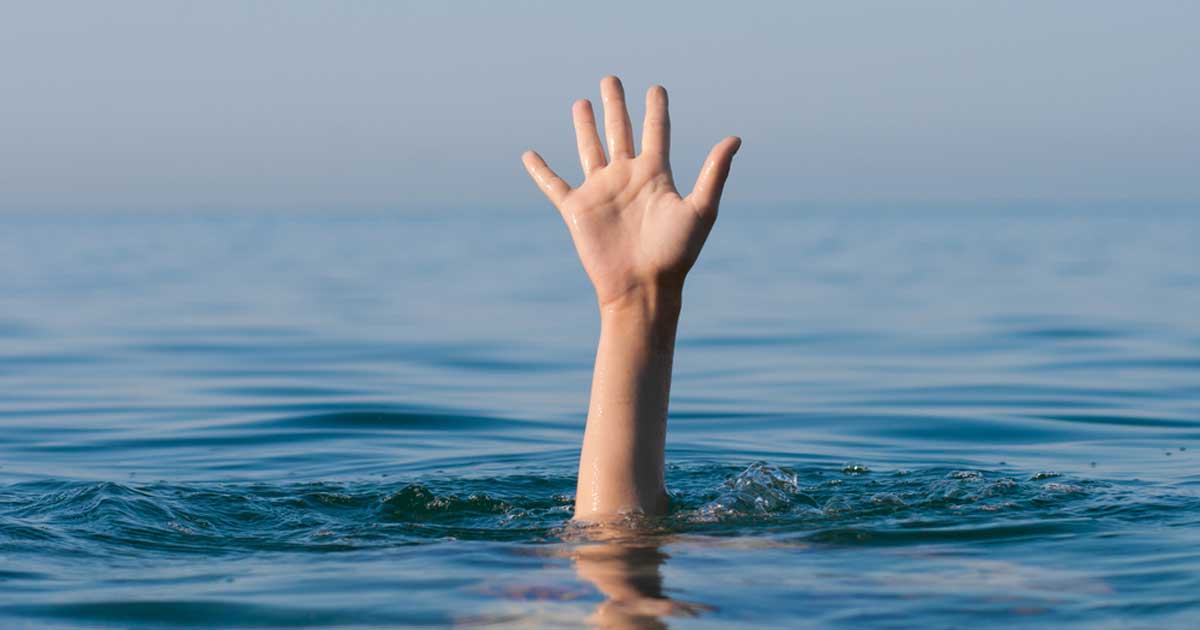 Do You Give it All Away?